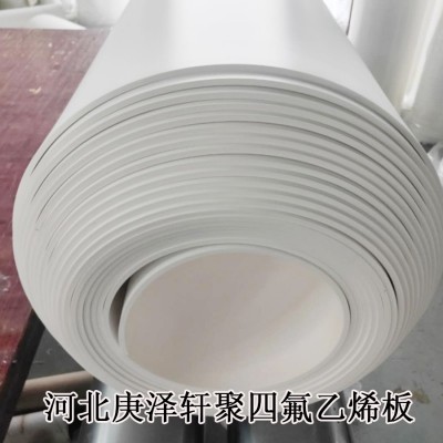 聚四氟乙烯板,鐵氟龍板,特氟龍,PTFE,5mm聚四氟樓梯板 聚四氟乙烯板,鐵氟龍板,特氟龍,PTFE,5mm聚四氟樓梯板